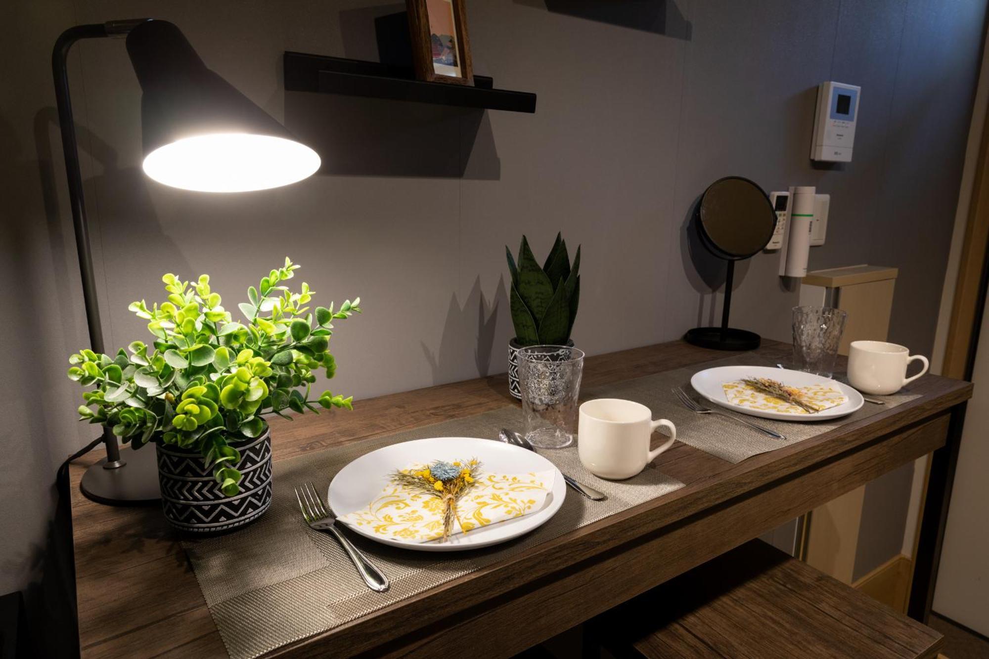 Mgi Court Apartamento Tóquio