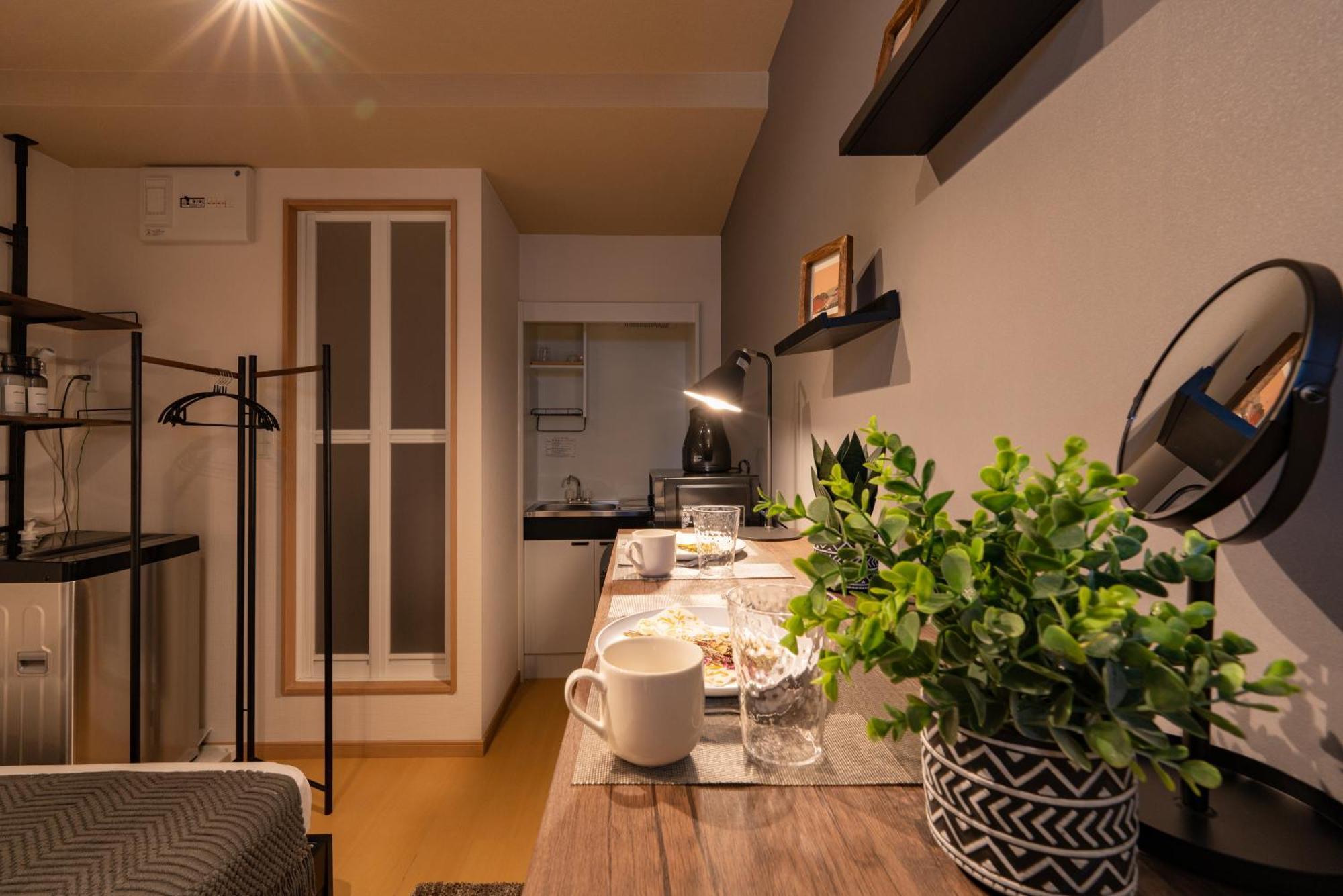 Mgi Court Apartamento Tóquio